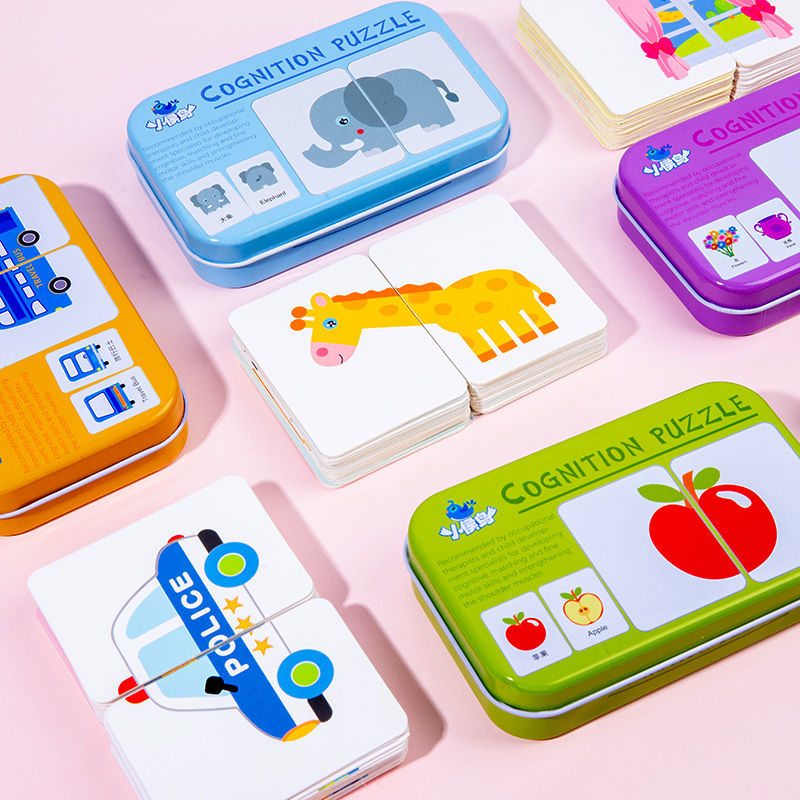 Box Cards Matching Game Cognitive Cards Vehicl Fru..